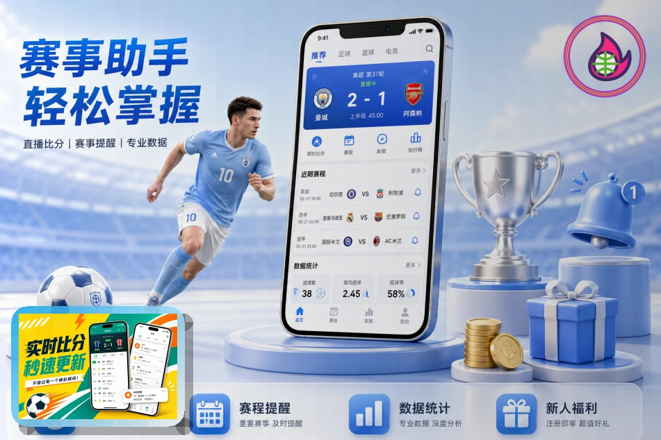 邮件附件前先确认这几点