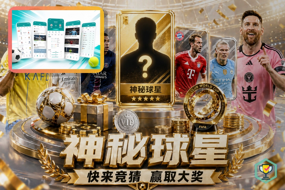 乐鱼在线服务入口展示