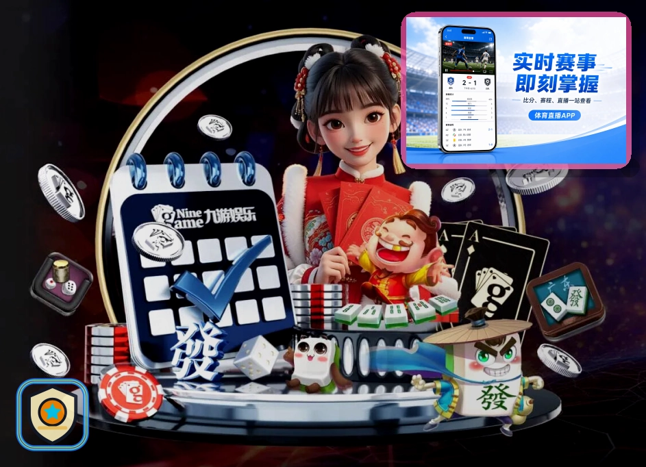 校园青训体育服务方案